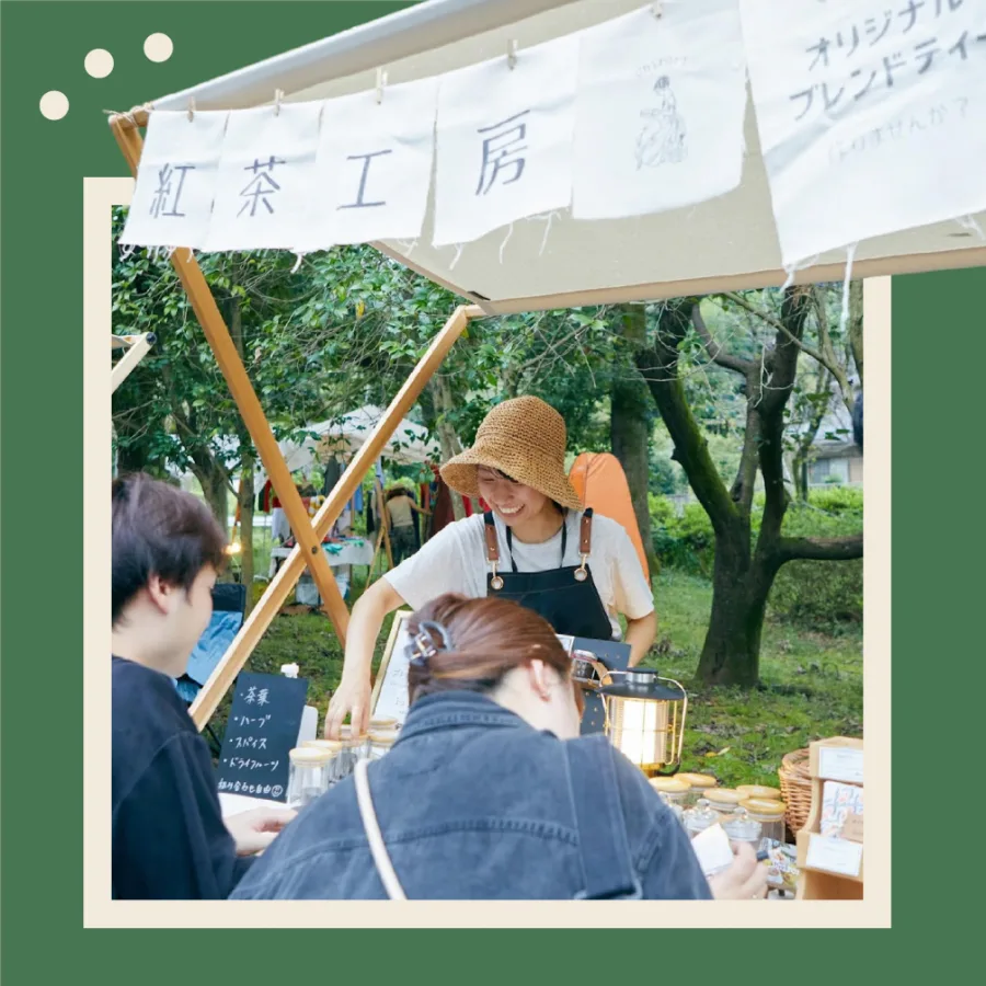 紅茶工房のマルシェ出店